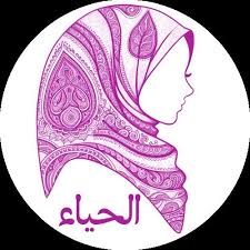 Alhaya